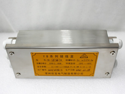 防爆接线盒的作用与应用分析